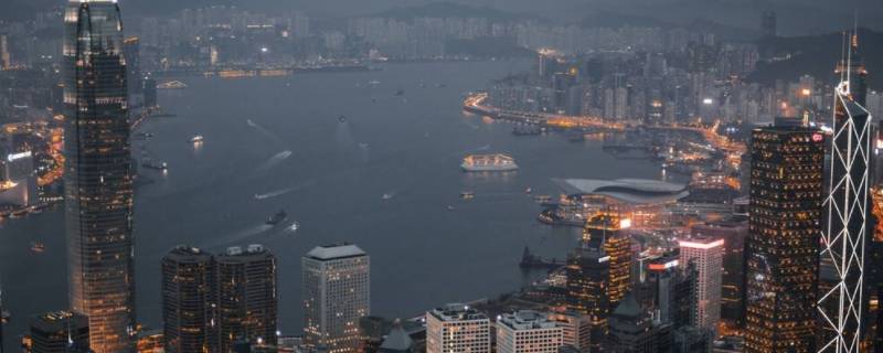 香港居民和香港永久居民的区别